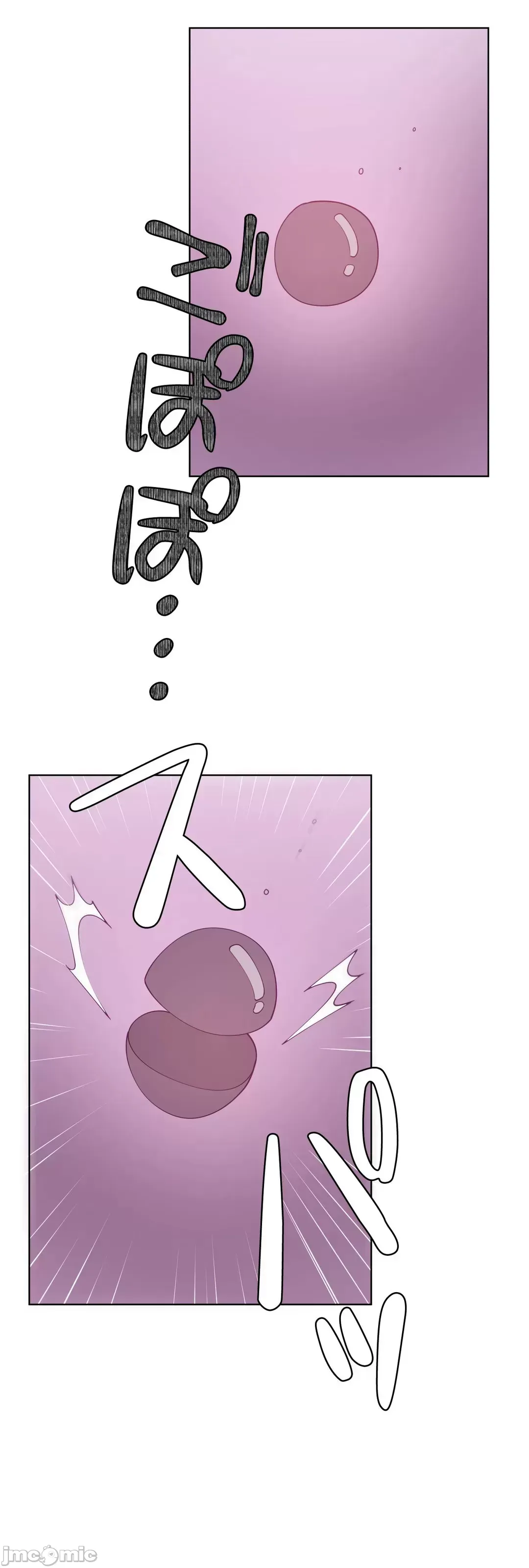 Nữ gia sư xấu Chương 1-92