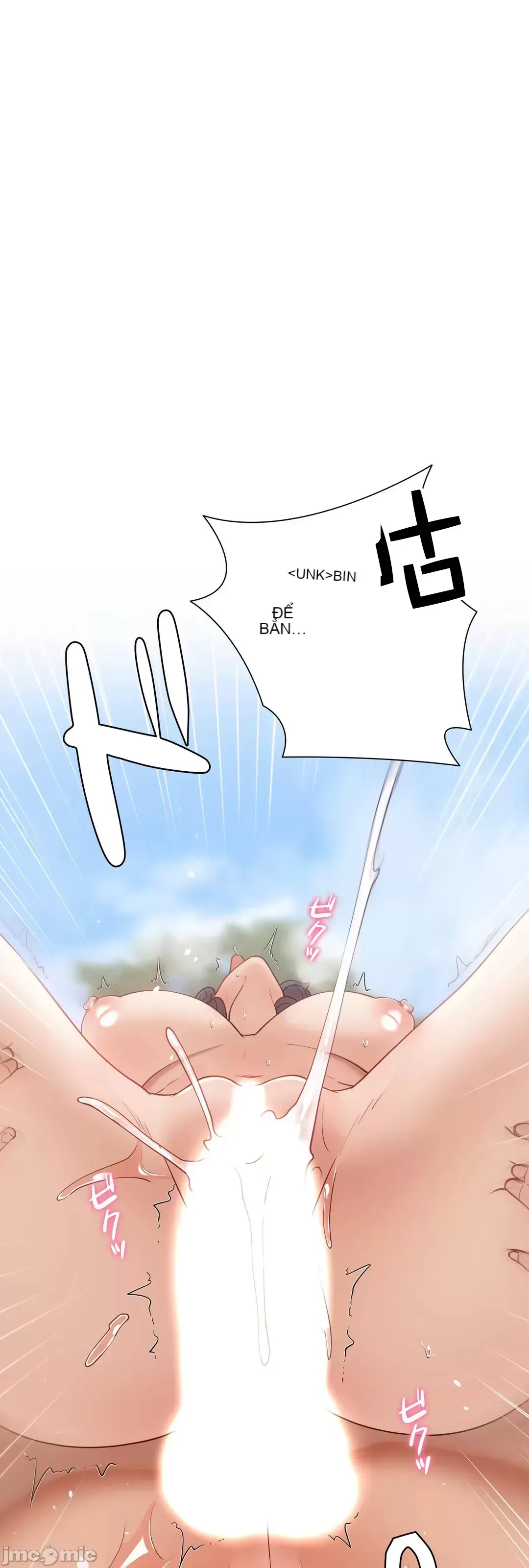 Nữ gia sư xấu Chương 1-92