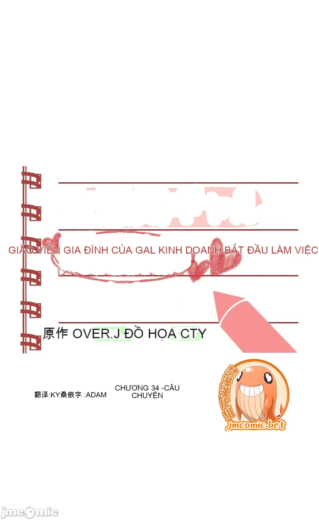 Nữ gia sư xấu Chương 1-92