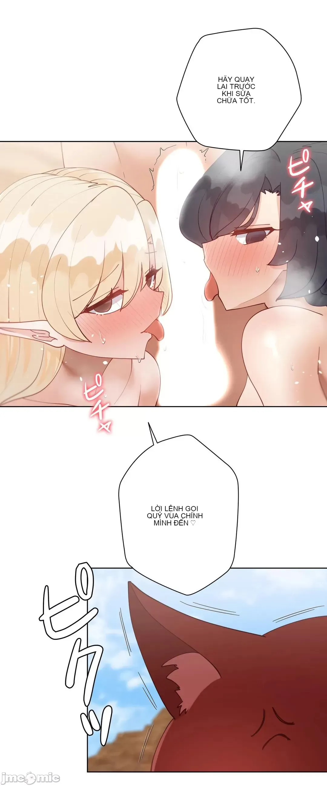 Nữ gia sư xấu Chương 1-92