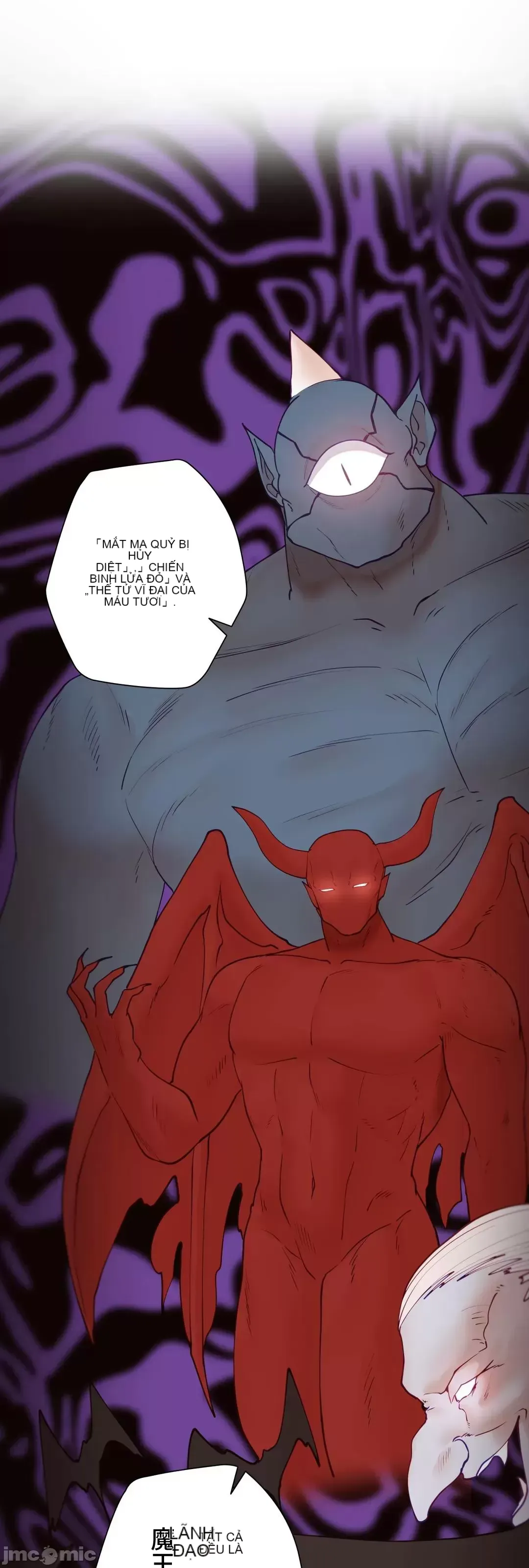 Nữ gia sư xấu Chương 1-92