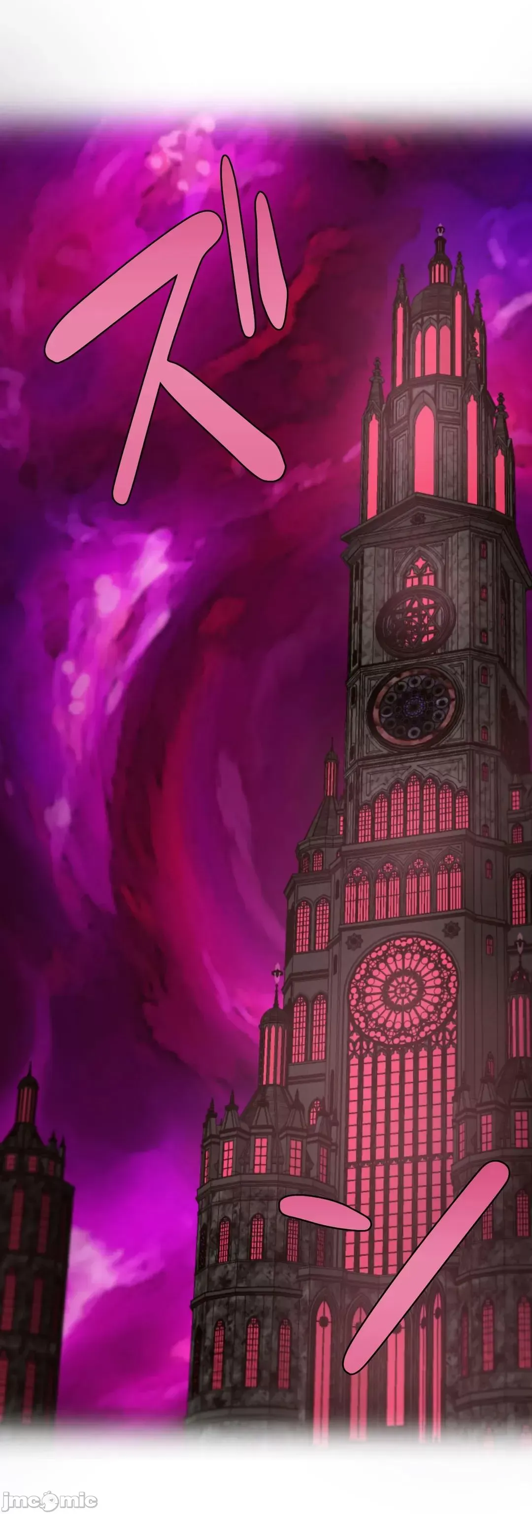 Nữ gia sư xấu Chương 1-92