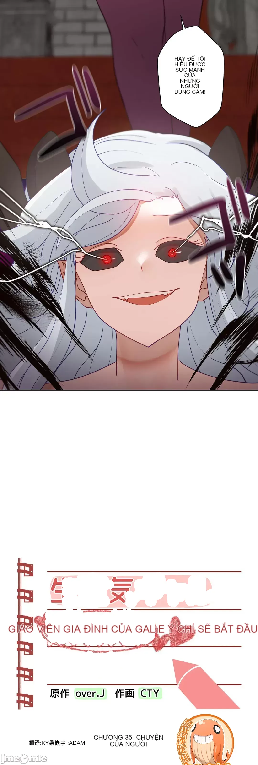 Nữ gia sư xấu Chương 1-92