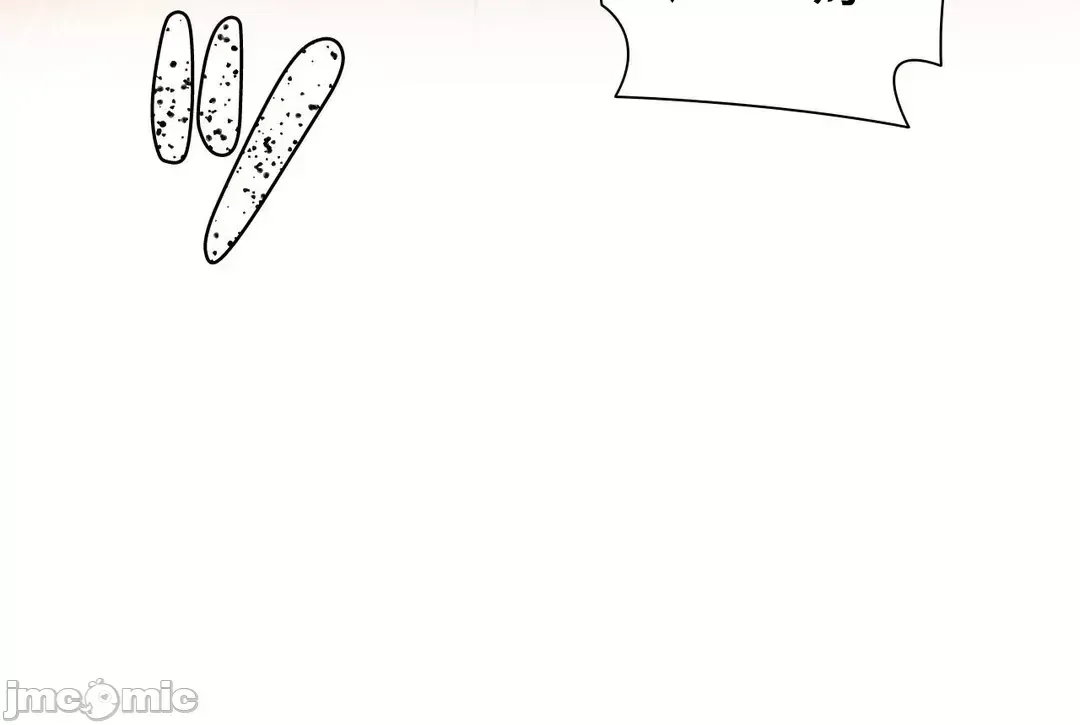 Nữ gia sư xấu Chương 1-92