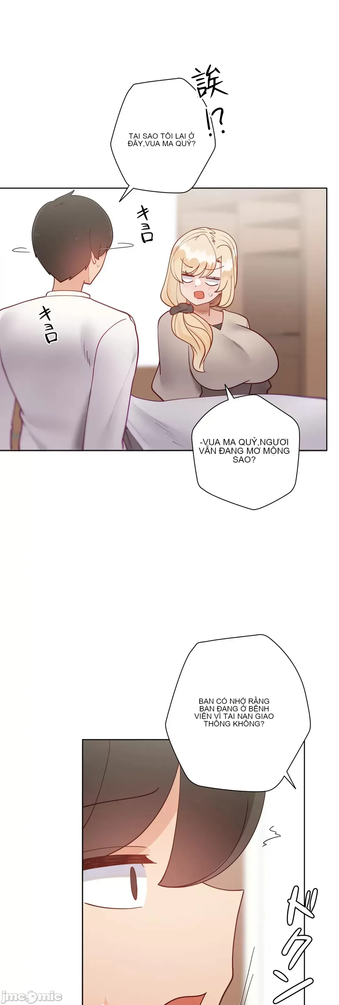 Nữ gia sư xấu Chương 1-92