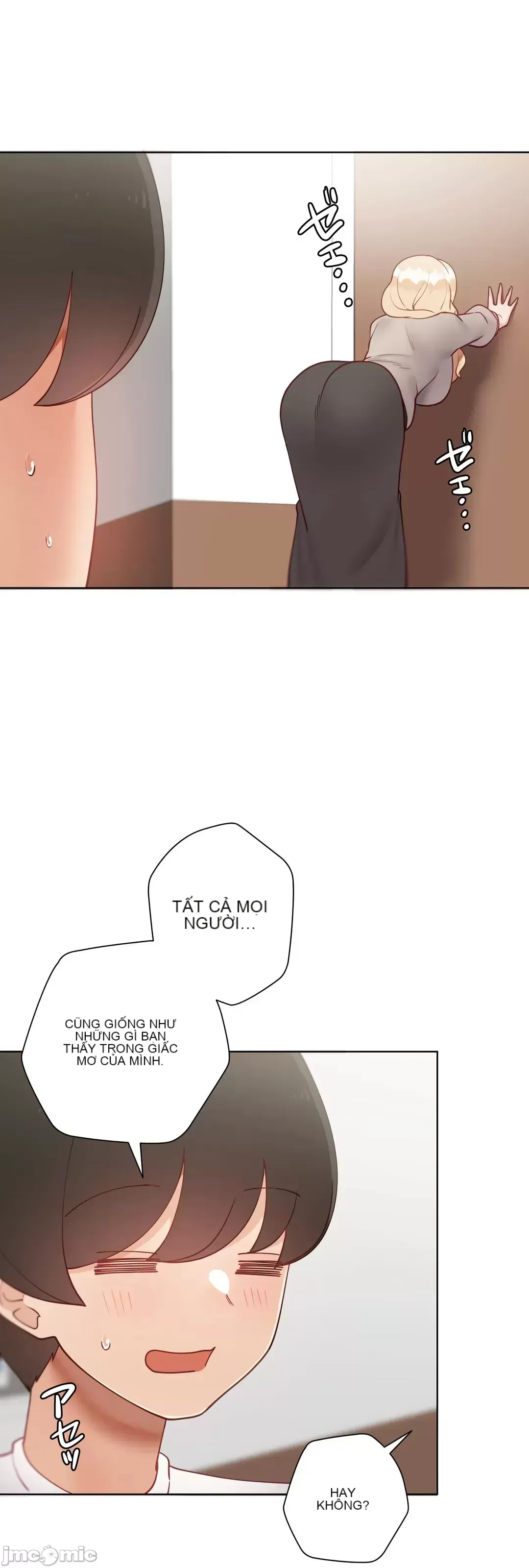 Nữ gia sư xấu Chương 1-92