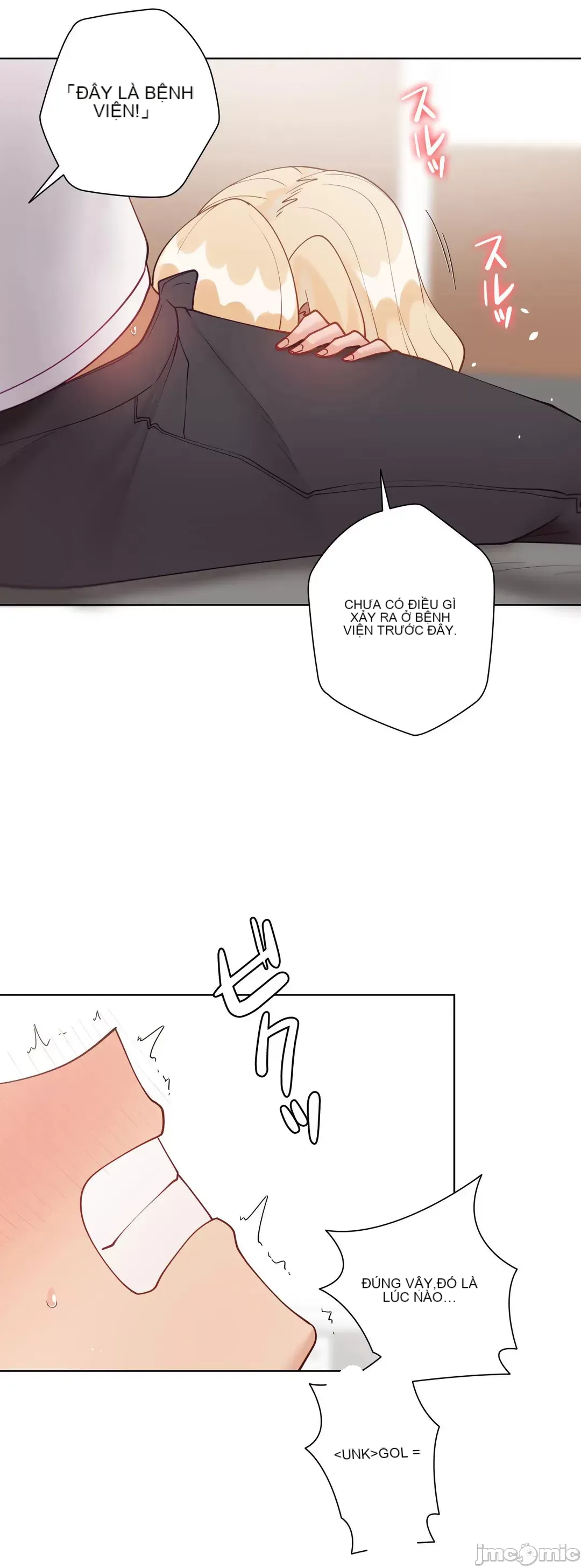 Nữ gia sư xấu Chương 1-92