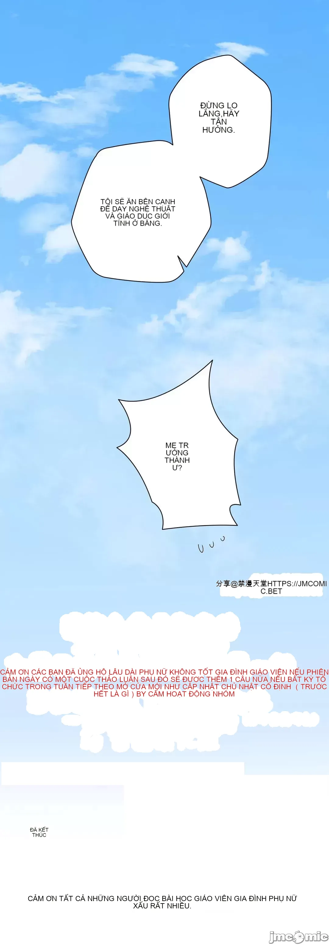 Nữ gia sư xấu Chương 1-92