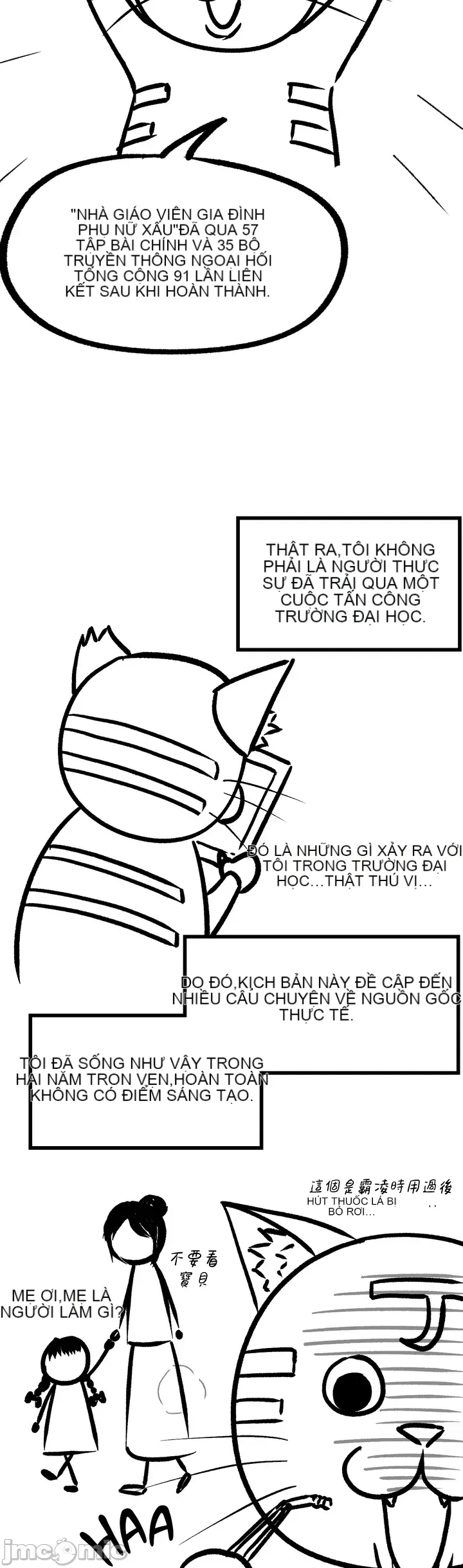 Nữ gia sư xấu Chương 1-92