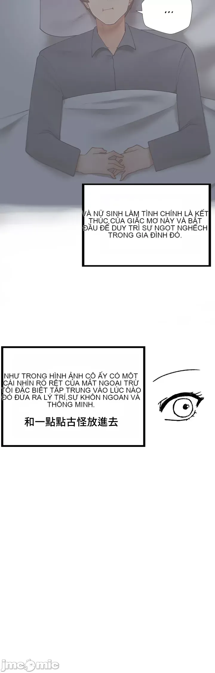 Nữ gia sư xấu Chương 1-92