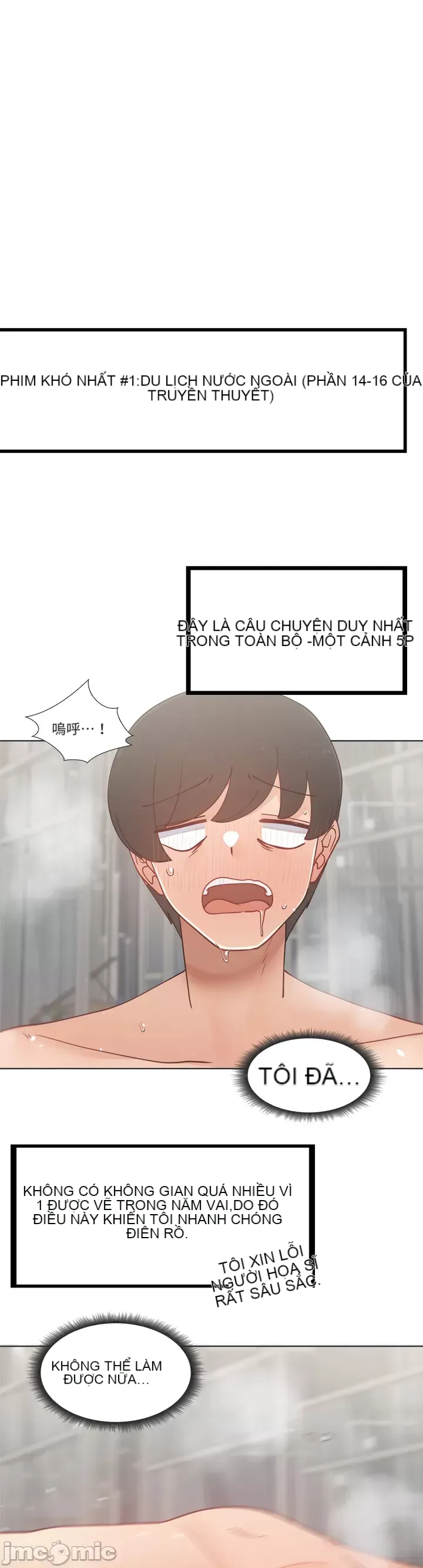 Nữ gia sư xấu Chương 1-92