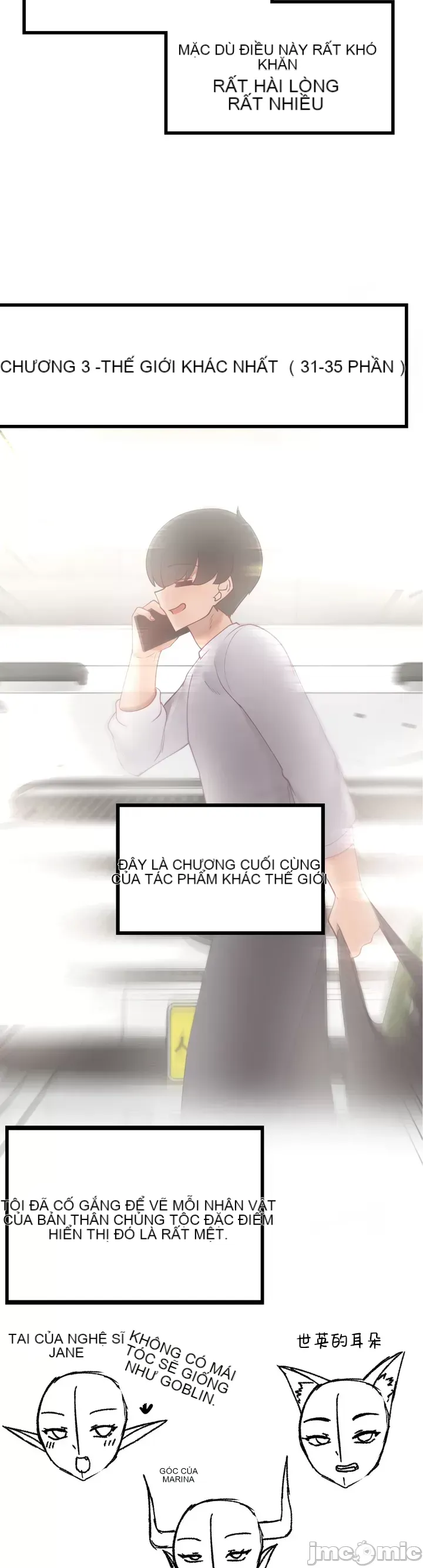 Nữ gia sư xấu Chương 1-92