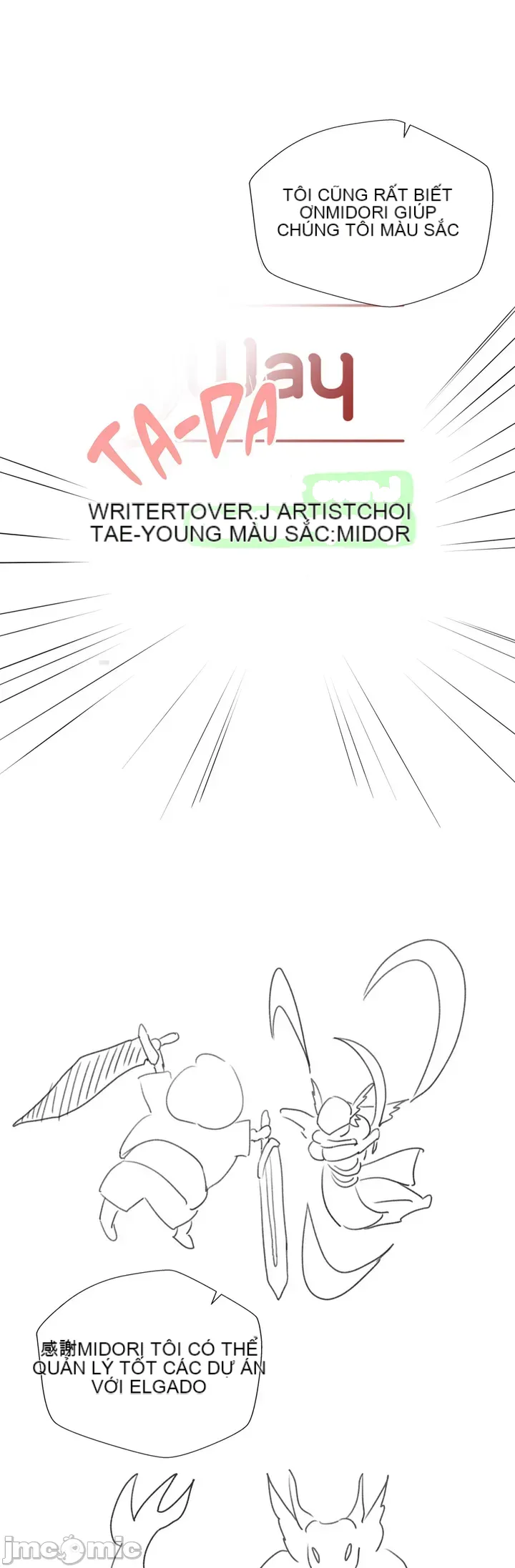 Nữ gia sư xấu Chương 1-92