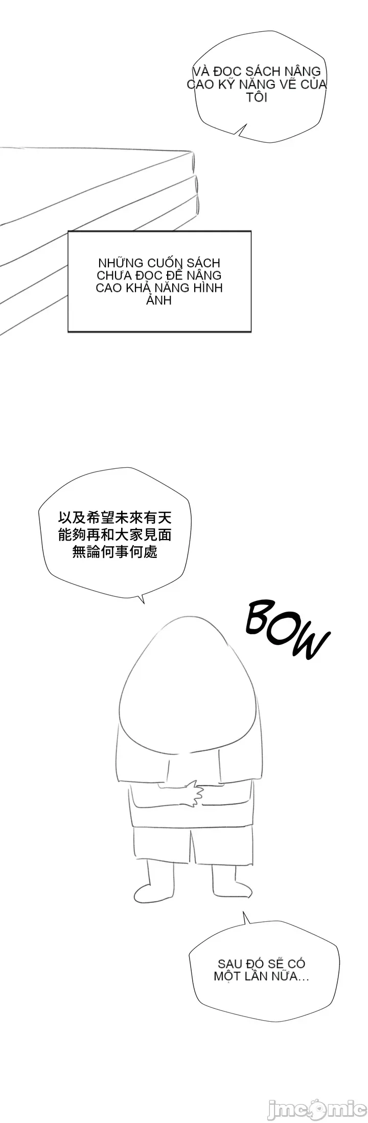 Nữ gia sư xấu Chương 1-92