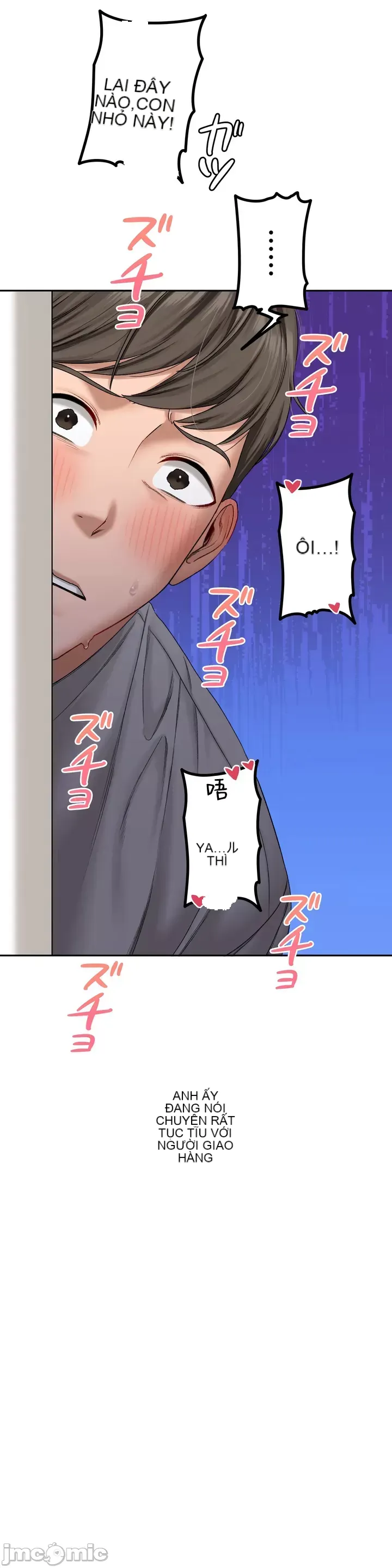 Nhật ký trật bánh Chương 1-46