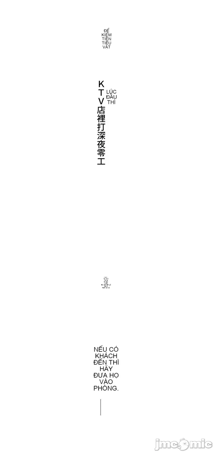 Nhật ký trật bánh Chương 1-46