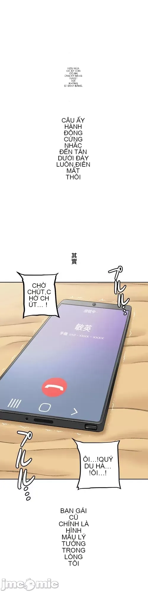 Nhật ký trật bánh Chương 1-46