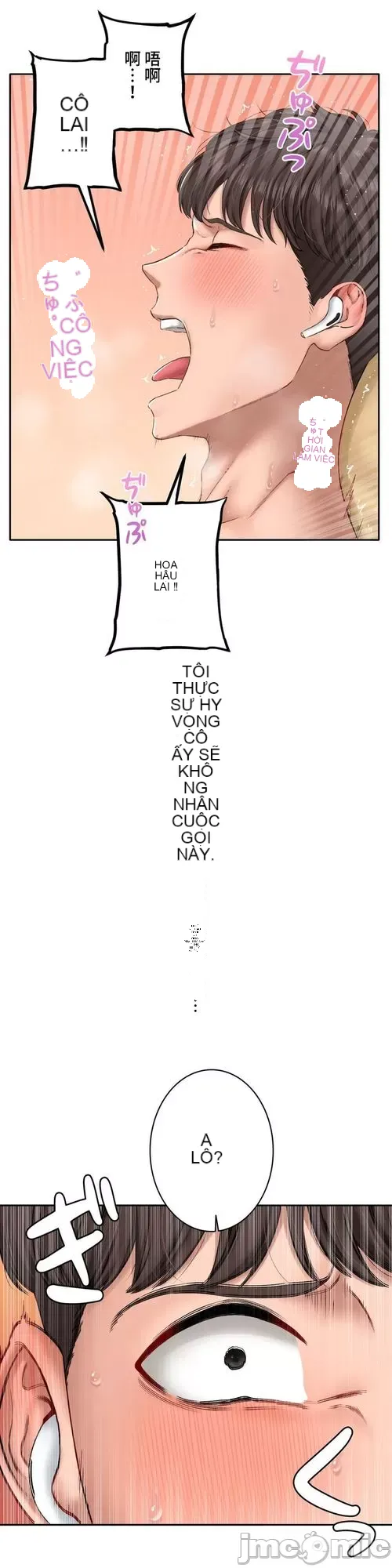 Nhật ký trật bánh Chương 1-46