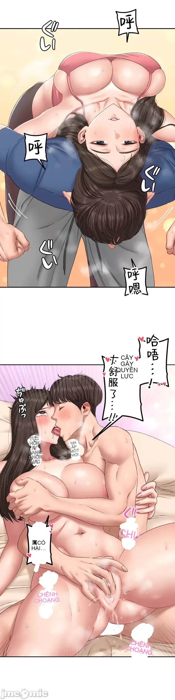 Nhật ký trật bánh Chương 1-46