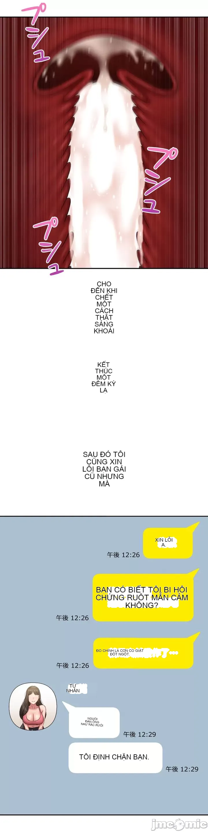 Nhật ký trật bánh Chương 1-46