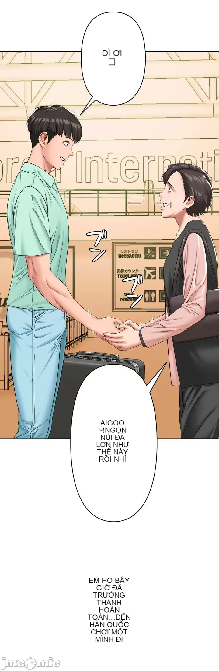 Nhật ký trật bánh Chương 1-46