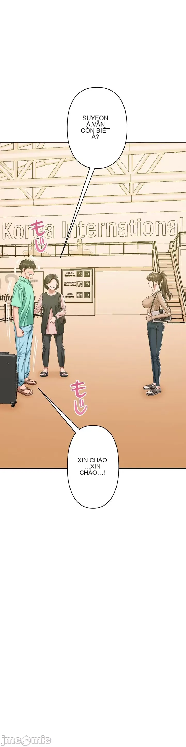 Nhật ký trật bánh Chương 1-46