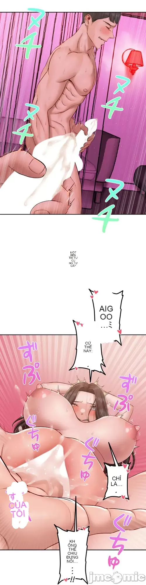 Nhật ký trật bánh Chương 1-46