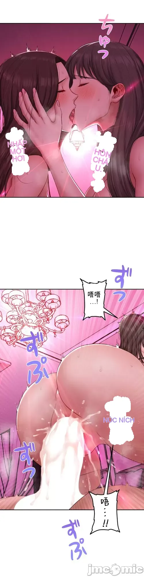 Nhật ký trật bánh Chương 1-46