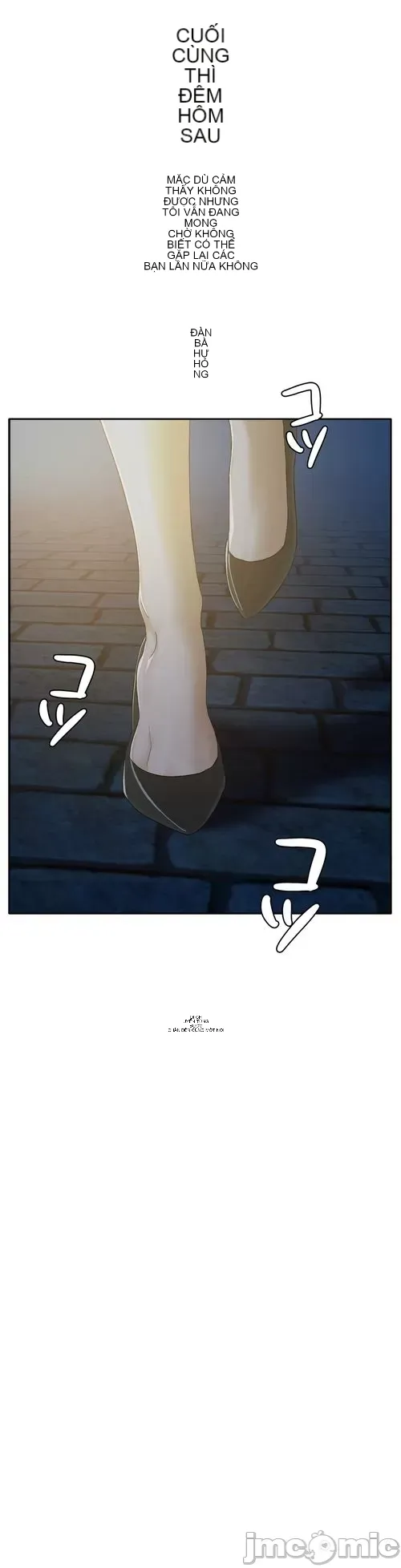 Nhật ký trật bánh Chương 1-46