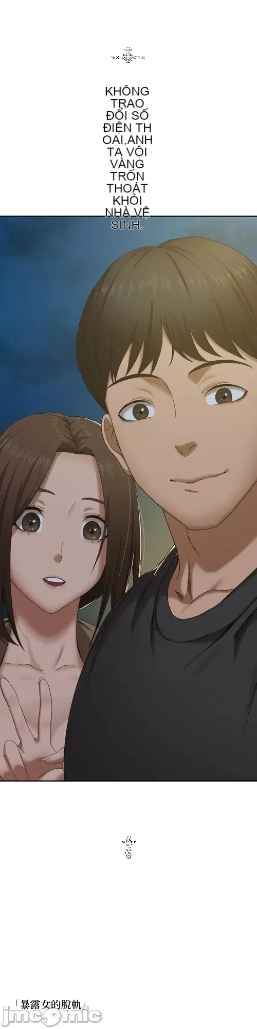 Nhật ký trật bánh Chương 1-46