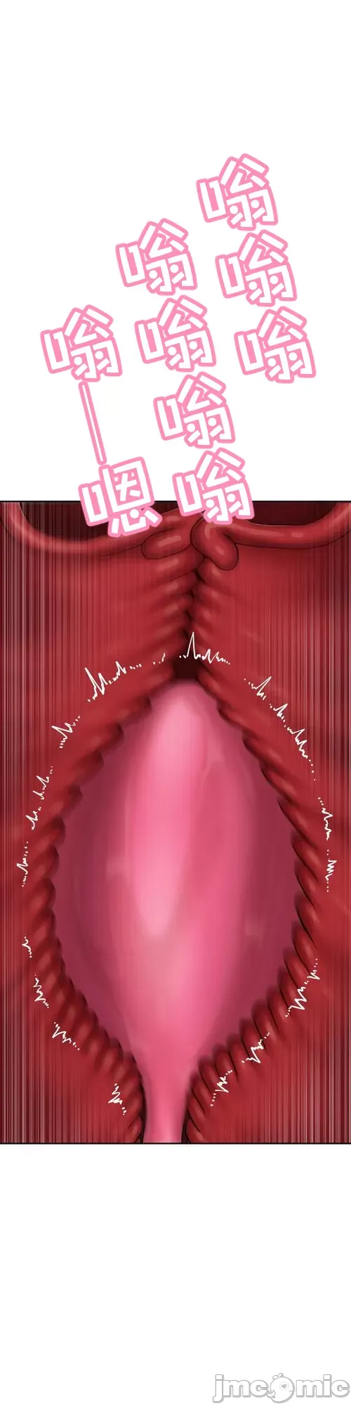 Nhật ký trật bánh Chương 1-46