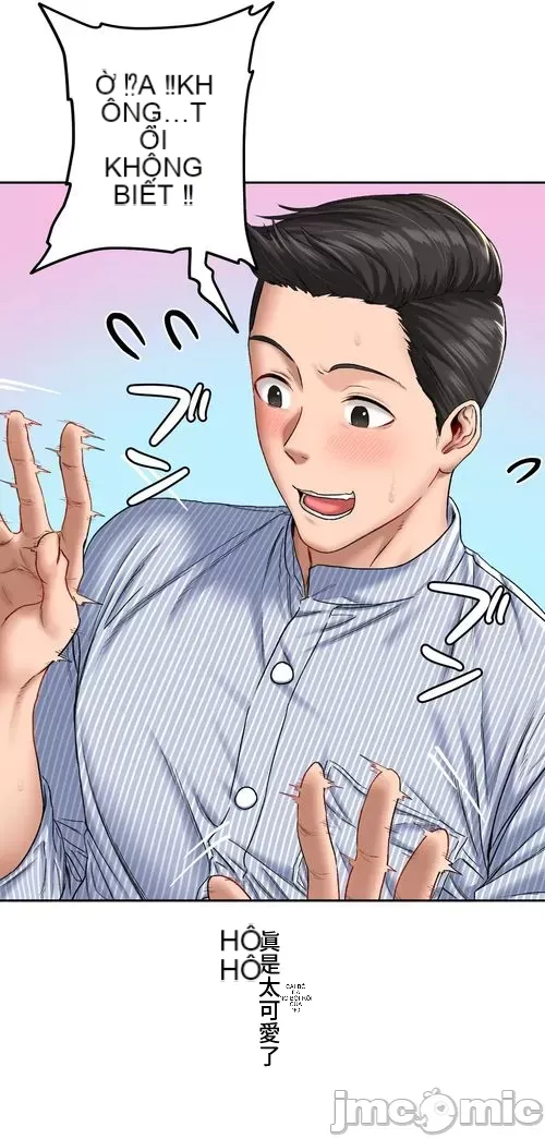 Nhật ký trật bánh Chương 1-46