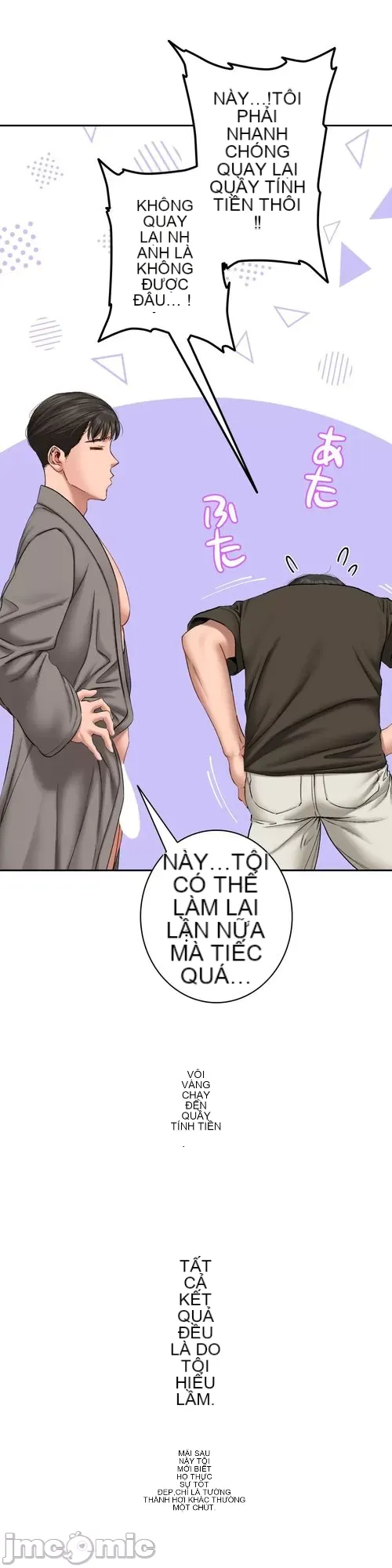 Nhật ký trật bánh Chương 1-46