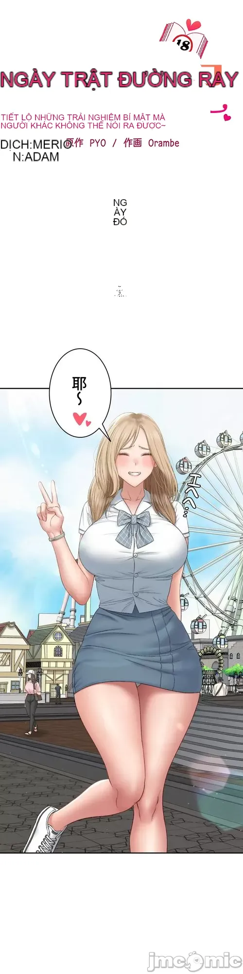 Nhật ký trật bánh Chương 1-46