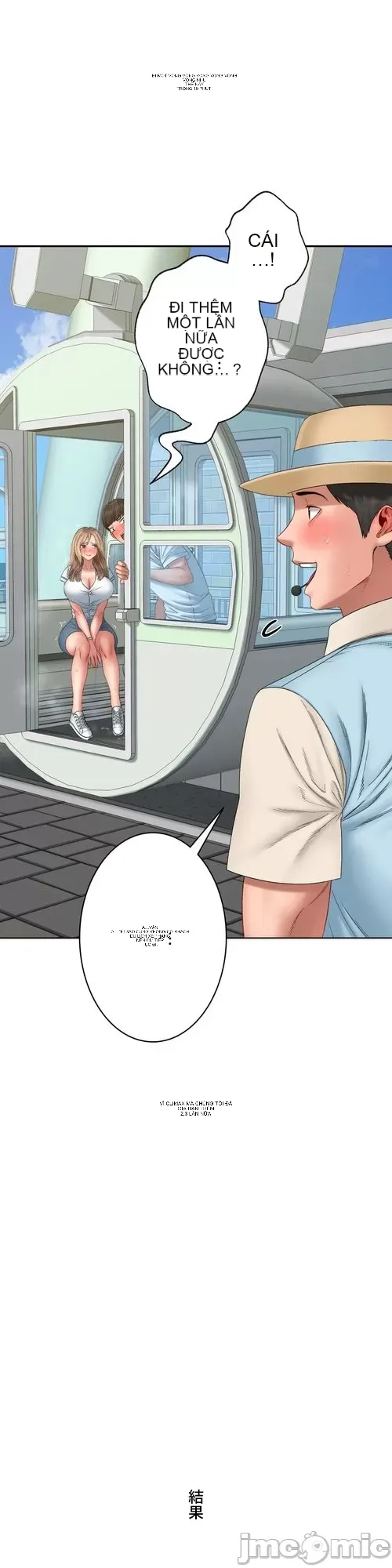 Nhật ký trật bánh Chương 1-46