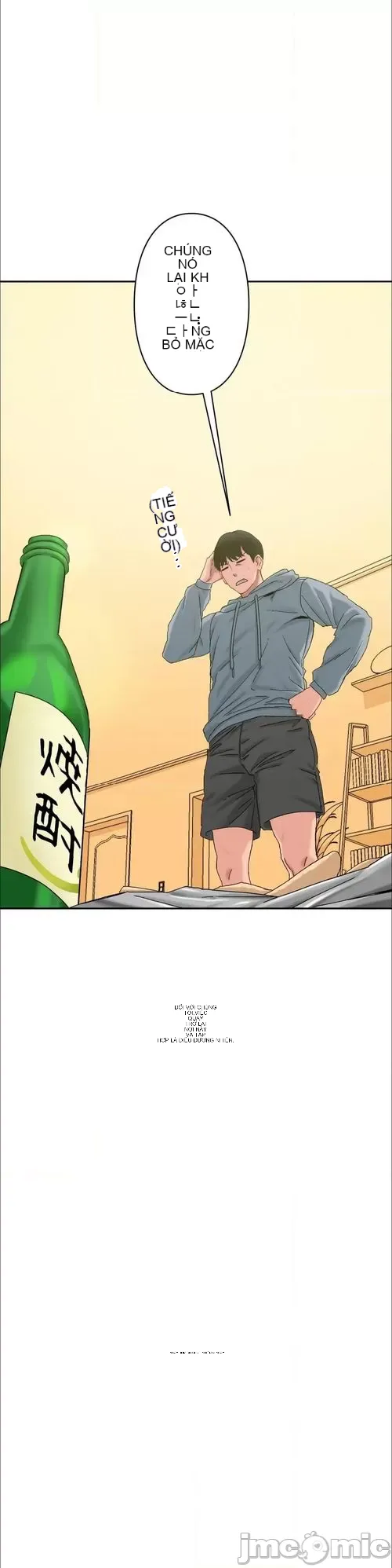 Nhật ký trật bánh Chương 1-46