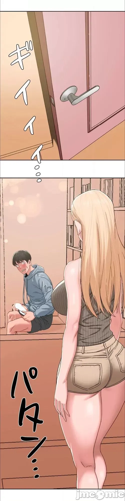 Nhật ký trật bánh Chương 1-46