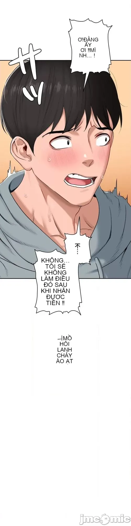 Nhật ký trật bánh Chương 1-46