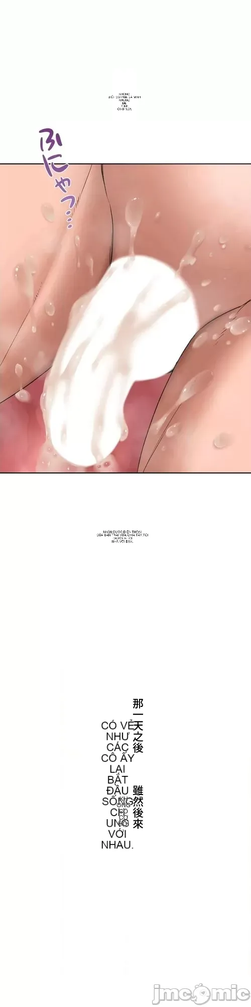 Nhật ký trật bánh Chương 1-46