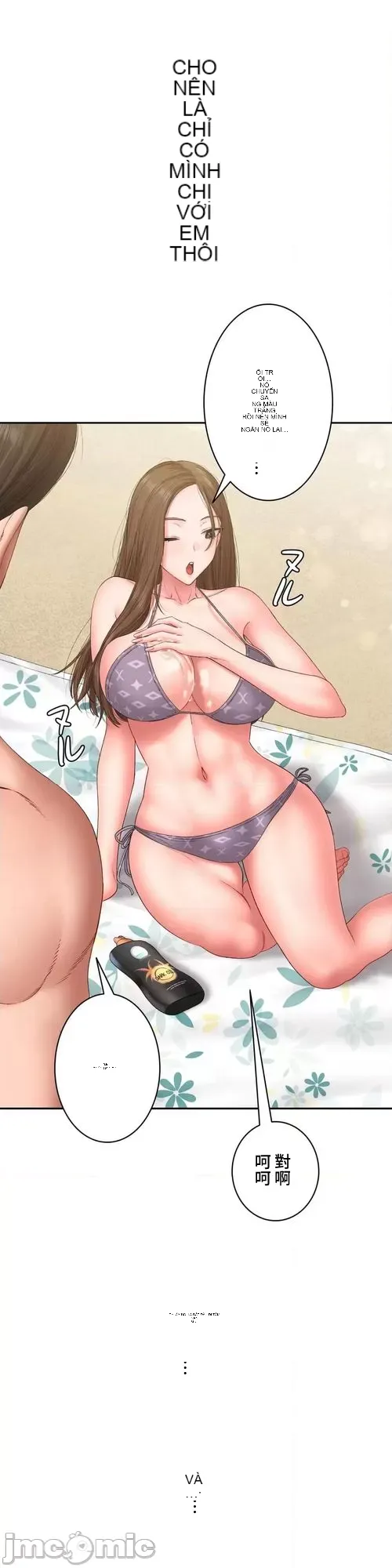 Nhật ký trật bánh Chương 1-46