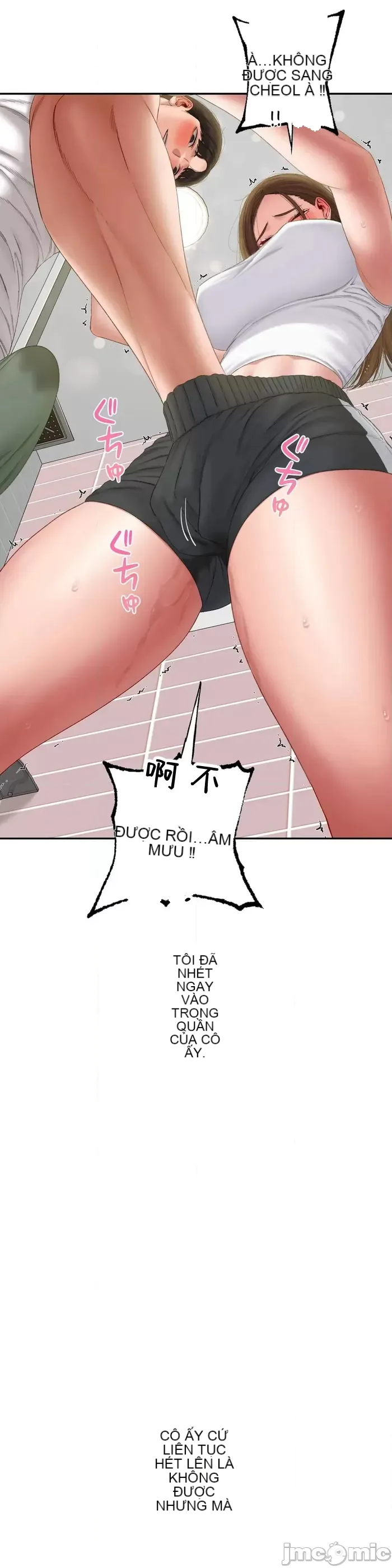 Nhật ký trật bánh Chương 1-46