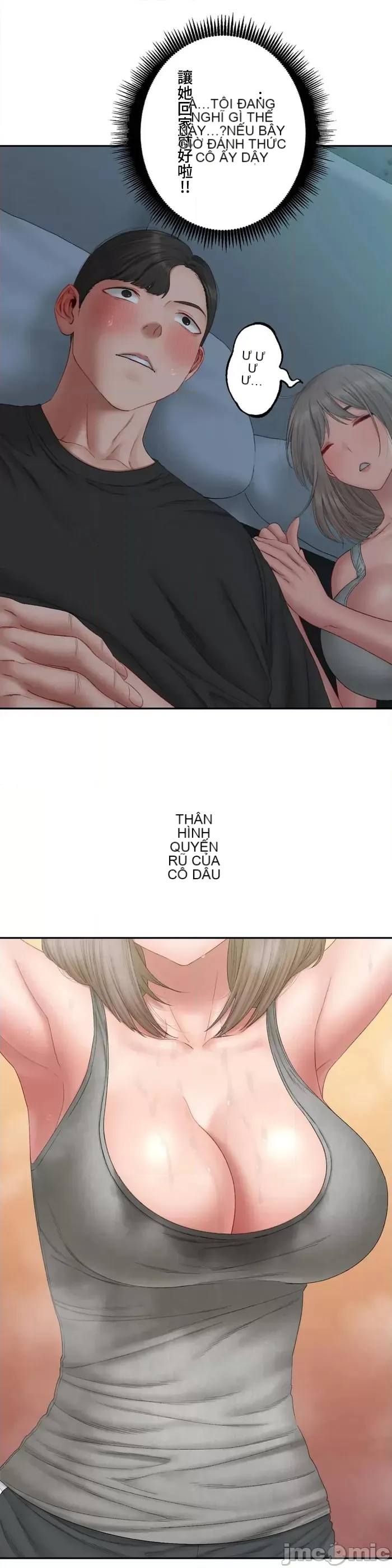 Nhật ký trật bánh Chương 1-46