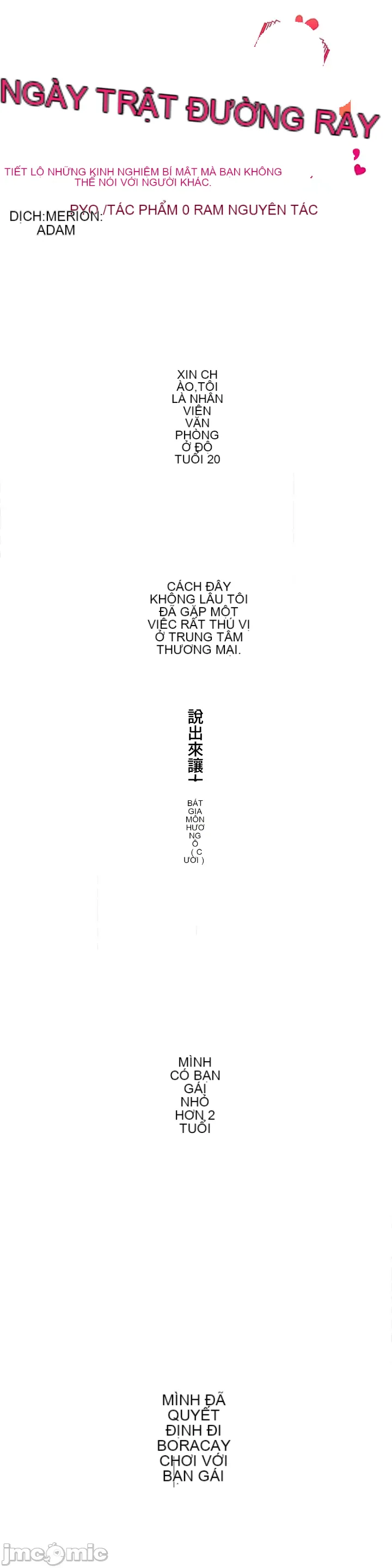 Nhật ký trật bánh Chương 1-46