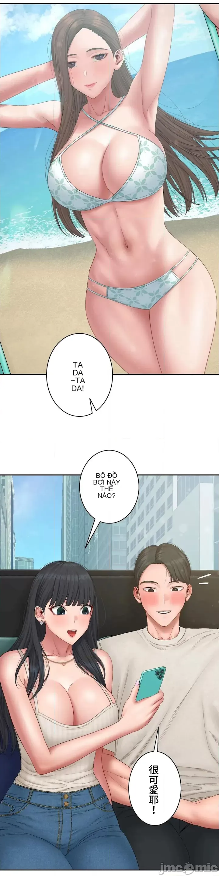 Nhật ký trật bánh Chương 1-46