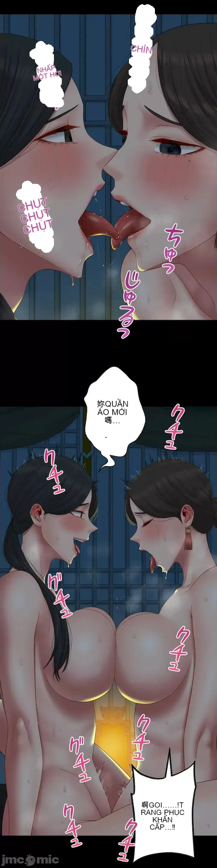 Nhật ký trật bánh Chương 1-46