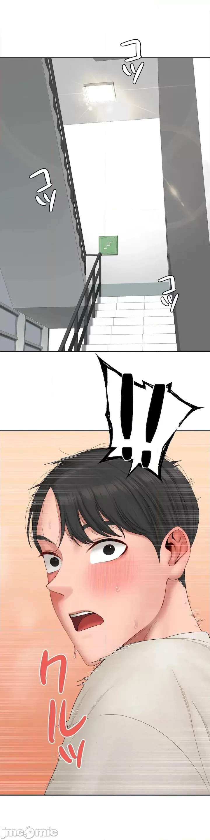 Nhật ký trật bánh Chương 1-46