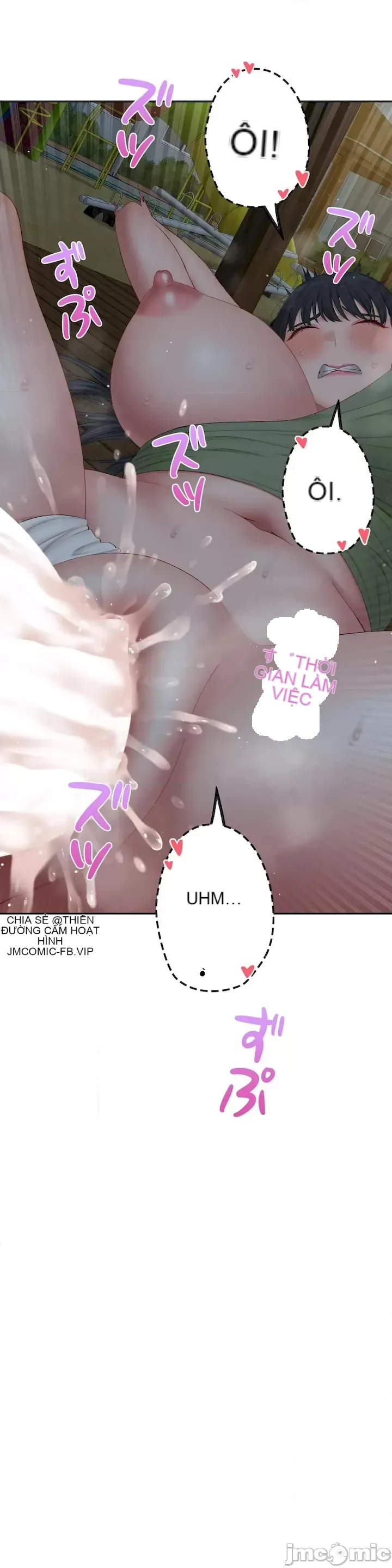 Nhật ký trật bánh Chương 1-46