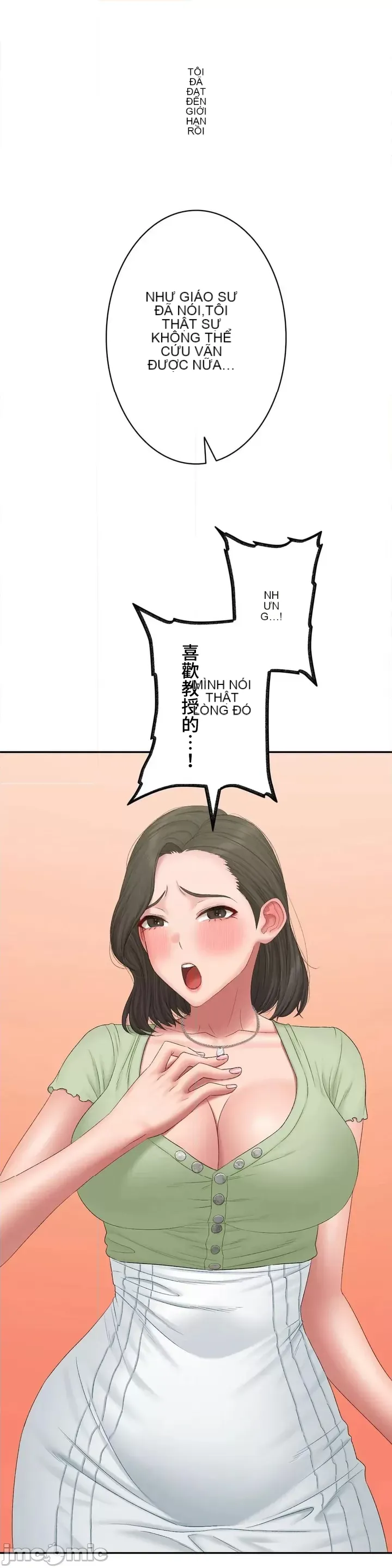 Nhật ký trật bánh Chương 1-46