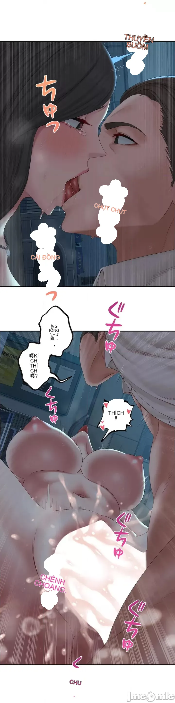 Nhật ký trật bánh Chương 1-46