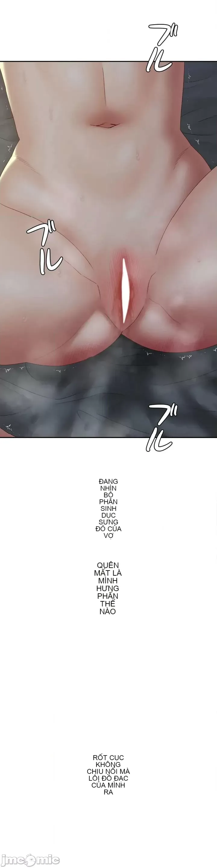 Nhật ký trật bánh Chương 1-46